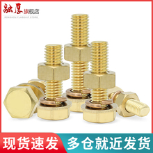 ~ݽz~ĸbS~˨ƽ||MM5M6M8M10M14M16