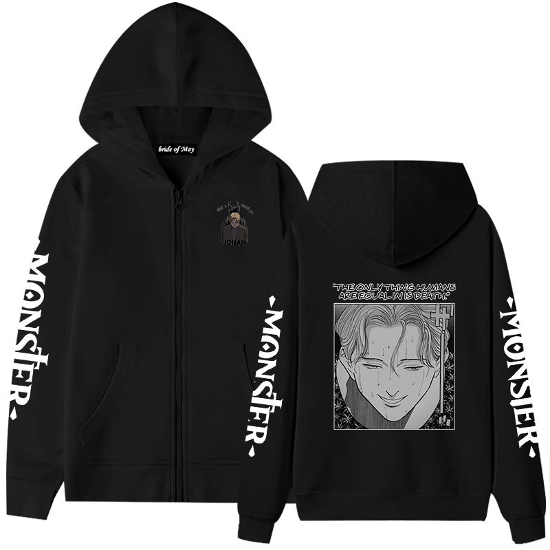 Monste Monster Figure Cross-border Zipper Sweater Hoodie for Men and Women Couple