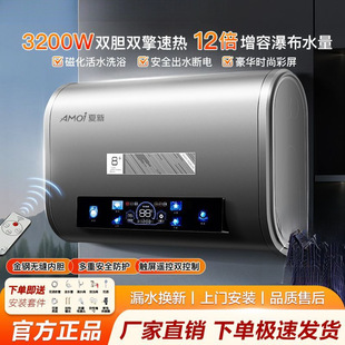 ����늟�ˮ���pđ��Ͱ�ٟṝ�܃�ˮʽ�����־�ϴ����ԡ��ˮ�ٟ�ʽ