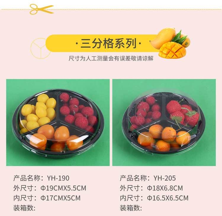 详情_06.jpg
