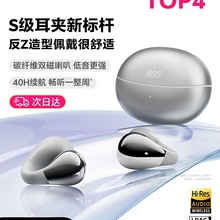 QCY C30S���A�{�����C�o���_��ʽ�¿��������������\���ܲ�