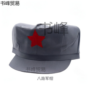 �˽�ñ��ɫ�tñ��ͯ���˰˽�ñ��·ñ������ǻ�ñ���ñ��