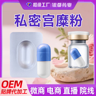 ����Ů��˽�܌m�i��Ůʿ˽̎�o��m�ӷ��坍�־��z�Ҽӹ��D�Ʒۄ�