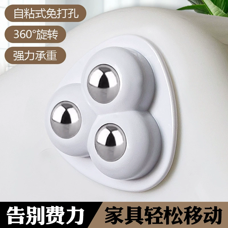 Новый трехшариковый универсальный ящик для хранения тумбочки шаров износостойкий высокий несущий бытовой фурнитуры маленький шкив