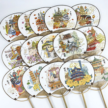 ͼļСӹŷֹӦԮտͨƷ