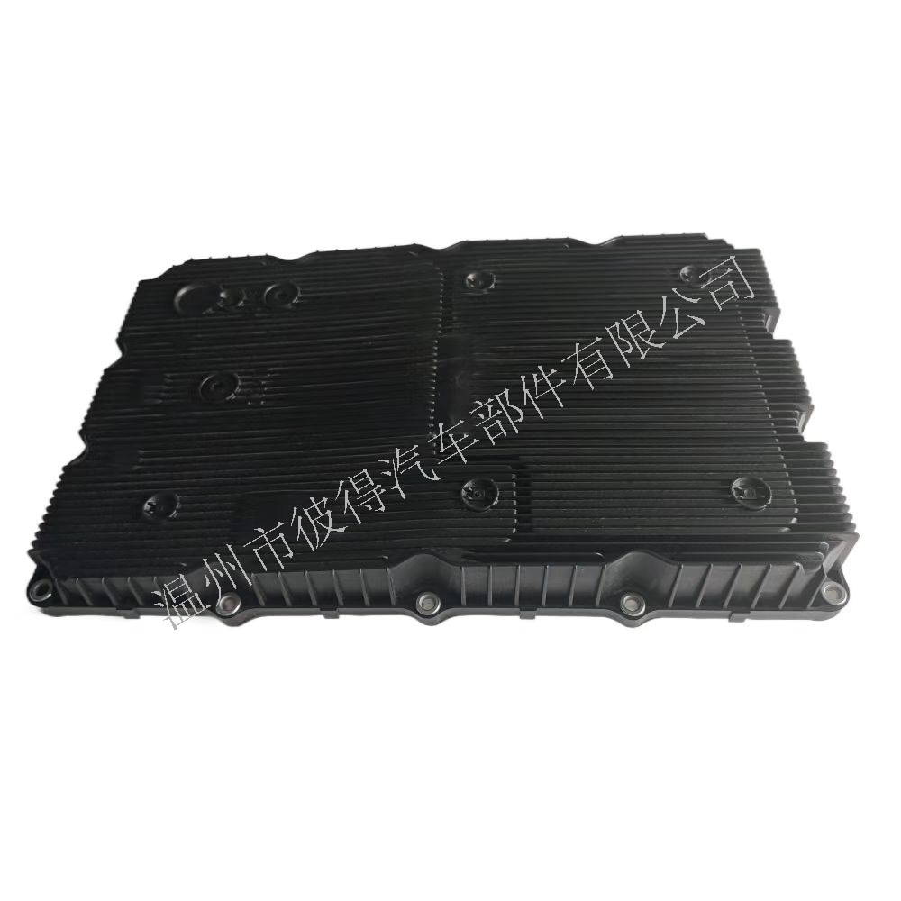 Hyundai Oil Pan 45280-4E020(A) 45280-4F001(B) 45280-4E120(C) for Hyundai (Fuel tank) - random-part