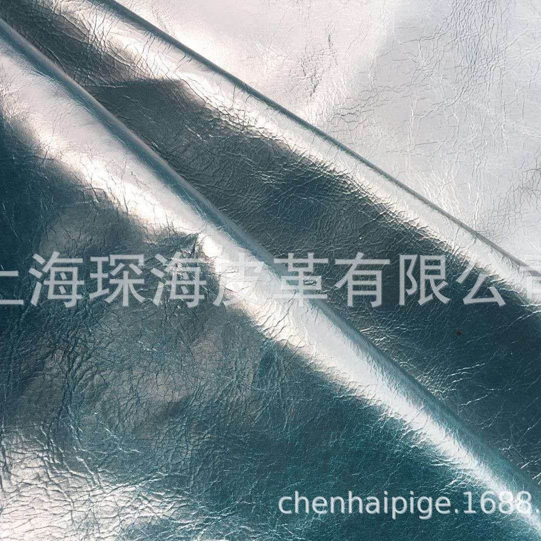 油蜡皮 真皮 牛皮 变色油皮 蓝色 沙发皮 头层牛皮