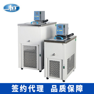 һ�aMP-10C����ӟ�ѭ�h�� ΢��X�a��ˮԡ�� ���������ӟ��