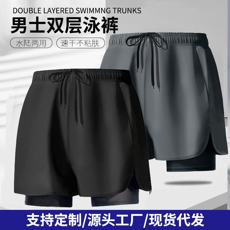 in stock new plus size men's swimming trunks anti-embarrassment 5 points quick-drying boxer swimming trunks hot spring swimming full set of equipment