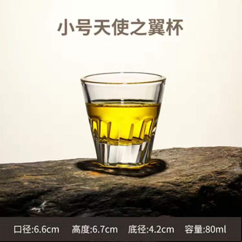 초특가 품절 대란! 천사의 날개 80ml (일반 유리) 6개입