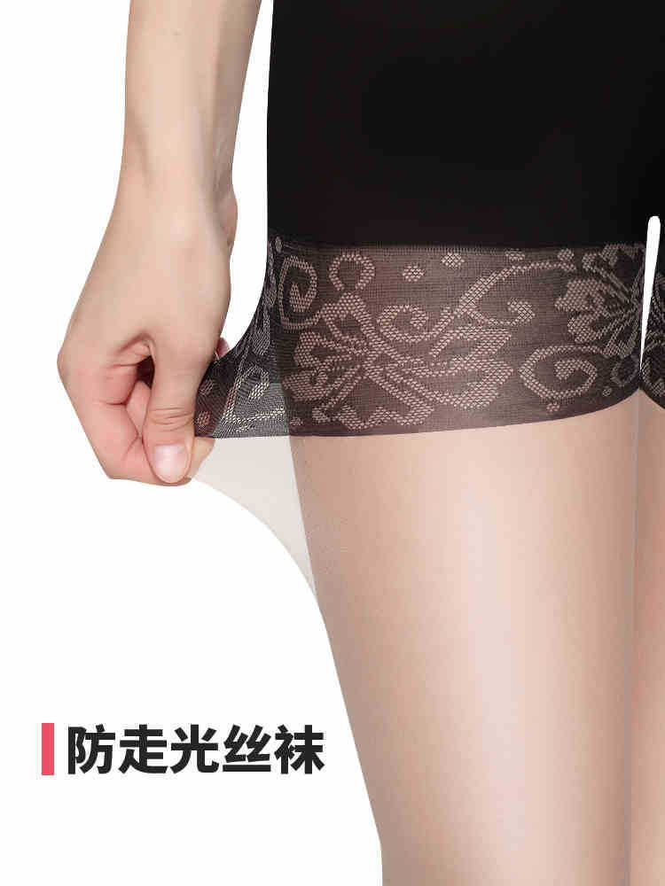 O1CN012B0uhBSylQL4sYG_!!245319