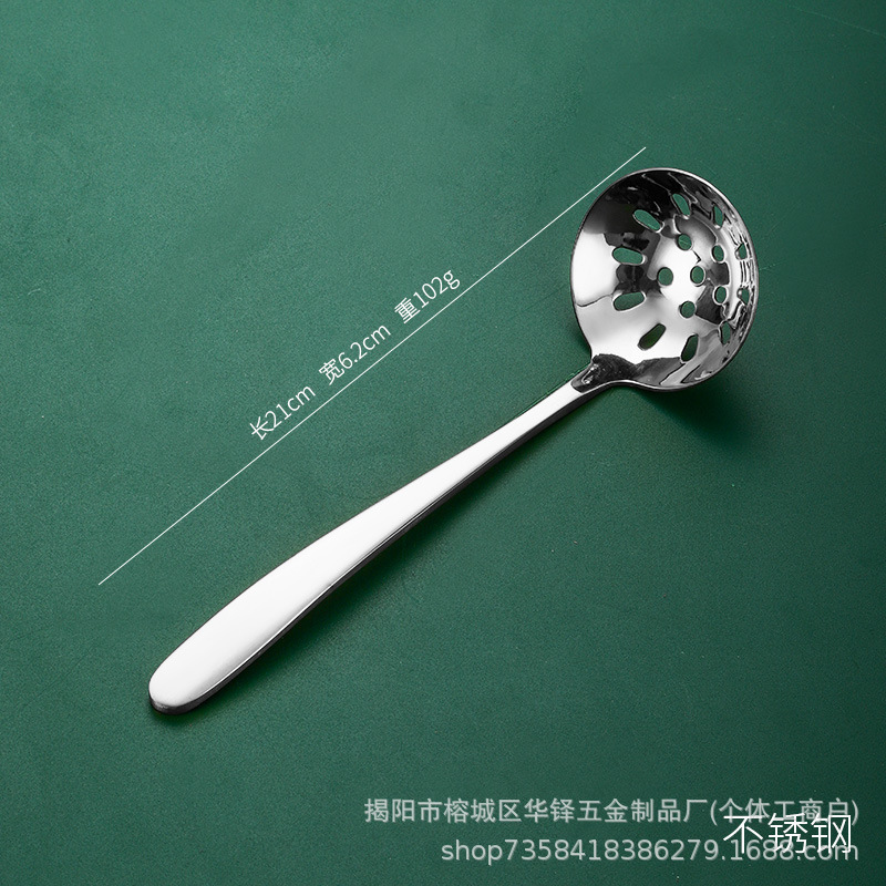 두꺼운 트럼펫 소쿠리 [6cm]