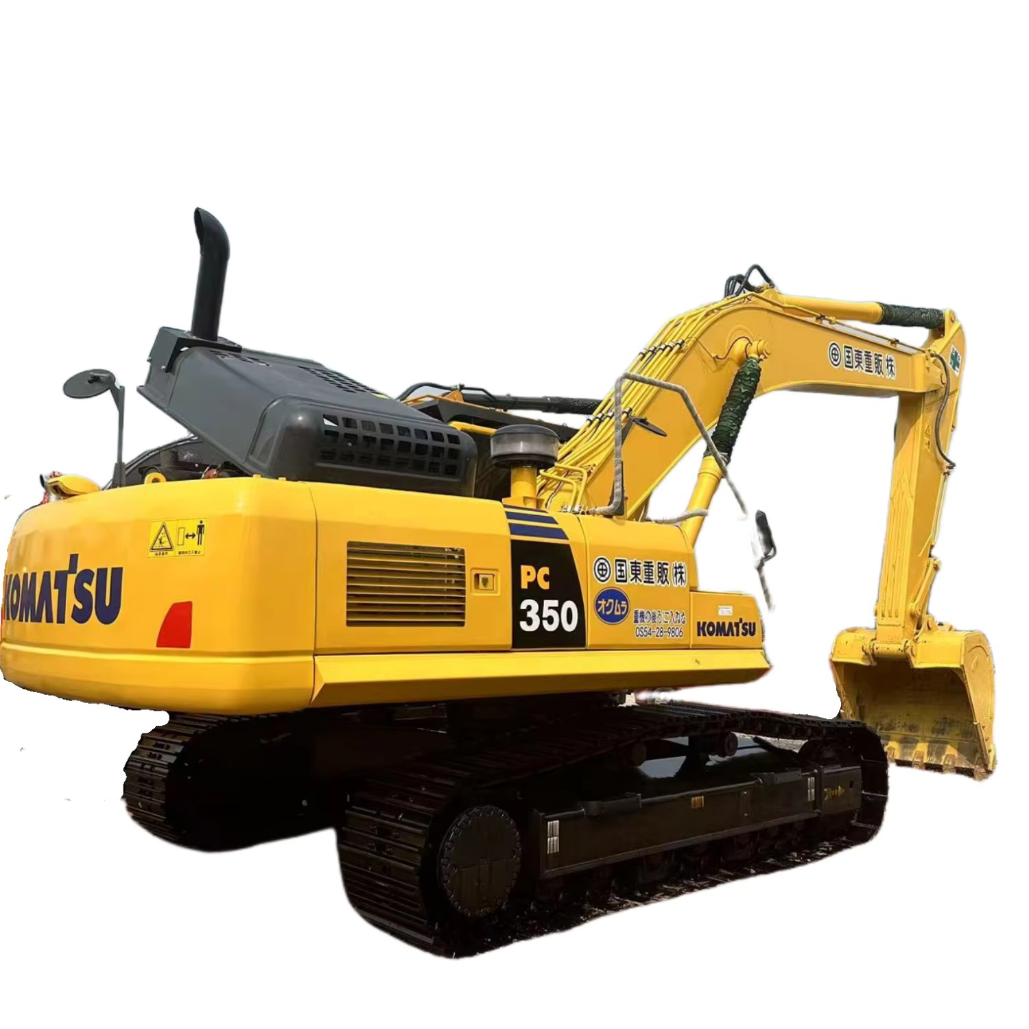 Excavadora de segunda mano KOMATSU PC200-8 200-8mo 200-8N1