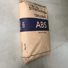 ABS	����˹��	HH-112   �߿��_ �߹�� ��ȼ�� ����������
