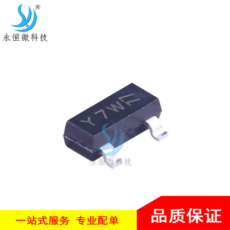 贴片稳压二极管 BZX84-C20,215SOT-23 电压调节二极管 20V 原装