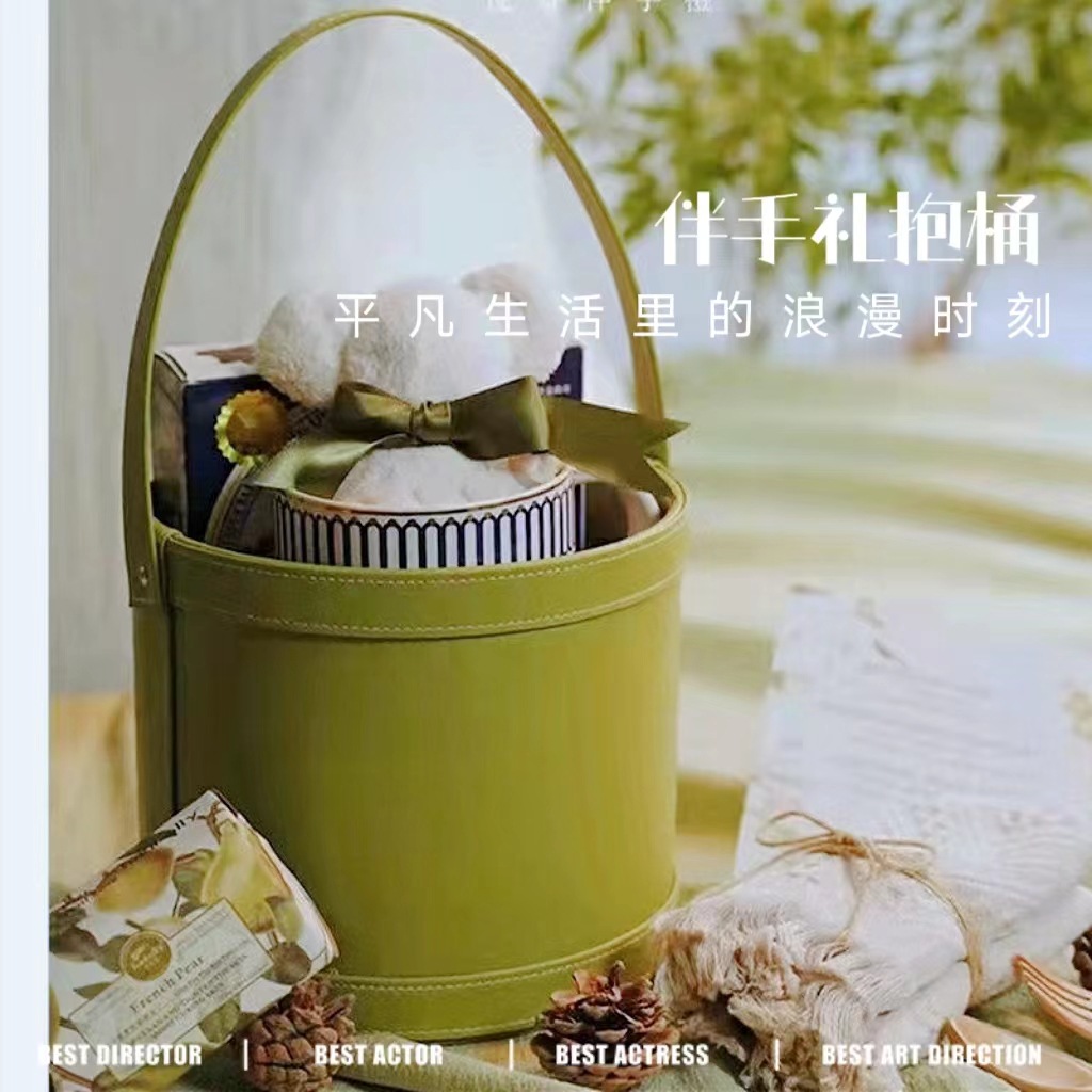 Caja de regalo complementaria, cubo para abrazos, cubo de cuero, caja de flores, caja de regalo redonda, cubo de arreglo floral coreano, caja de regalo de ramo de rosas del Día de San Valentín chino