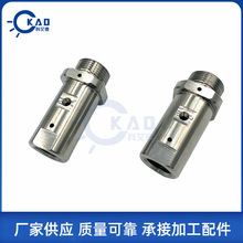 水刀配件刀頭水開關體佛山供應英制水開關閥體機械配件水刀配件