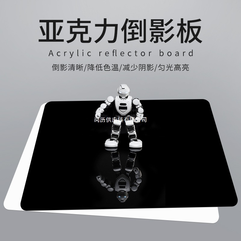 摄影倒影板60CM摄影台摄影灯棚亚克力反光背景板网红拍照道具摆拍