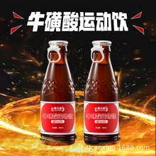 植物饮品高温罐装线OEM贴牌工厂 牛磺酸运动饮OEM特膳代加工定制