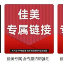 S寝室学生纯色工厂磨毛宿舍床单床上用品简约亲肤三件套四件套