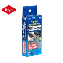 �ձ�TOYAL�|���X �N��ˮ�۷�ù��ˮ�X�����p϶�N�l���ܷ��ˮ�z��