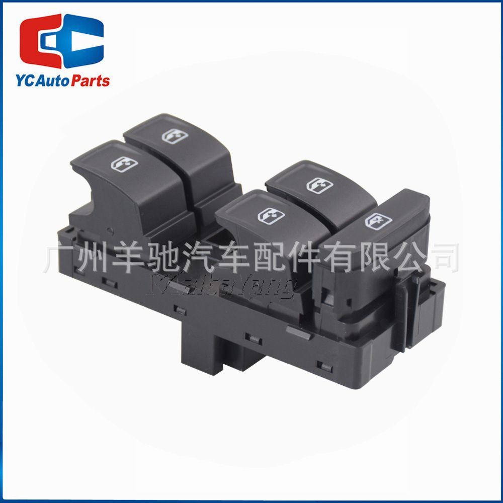 Interruptor de elevación de vidrio 5G0959857B para Volkswagen Golf MK7 Passat Tiguan Skoda