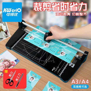 Desktop paper cutter roller business card paper manually available photo A3 cutter paper cutter A4 cutter excellent cutting