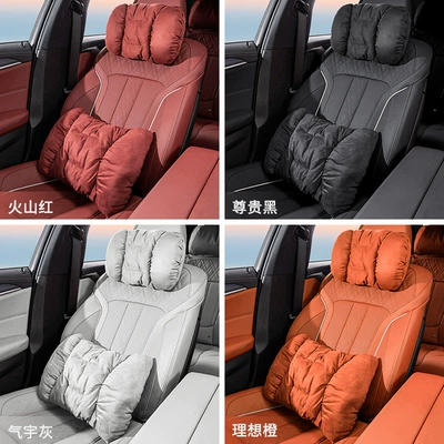 Headrest – Discovery Sport Aurora L Defender