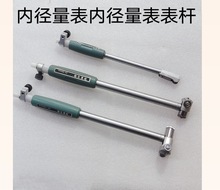 ȏٷֱɓQy^U10-18-35-50-160 ױ