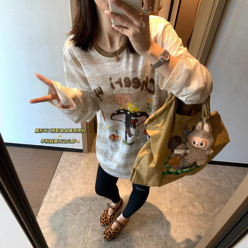 Trendy Early Autumn Popular Designer Mushroom-Picking Puppy Age-Reducing Cartoon Oversize Long-Sleeve T-Shirt