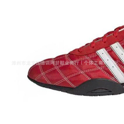 Zapatos de carreras ADIRACER LOW ADI Cultura clásica retro zapatos de suela delgada pareja zapatos de taekwondo