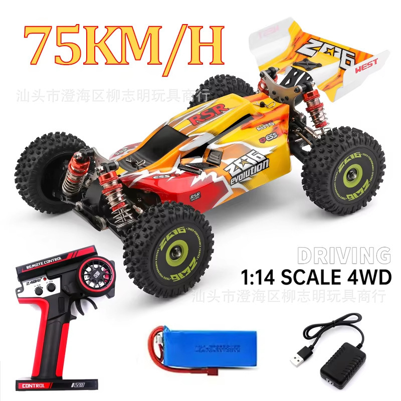 Cross-Border Toy Weili 144010Rc Remote Control Car 1:14 Model Car Four-Wheel Drive Climbing Off-Road Racing Car Boy Toy Cross-Border Toy Weili 144010Rc Remote Control Car 1:14 Model Car Four-Wheel Drive Climbing Off-Road Racing Car Boy Toy