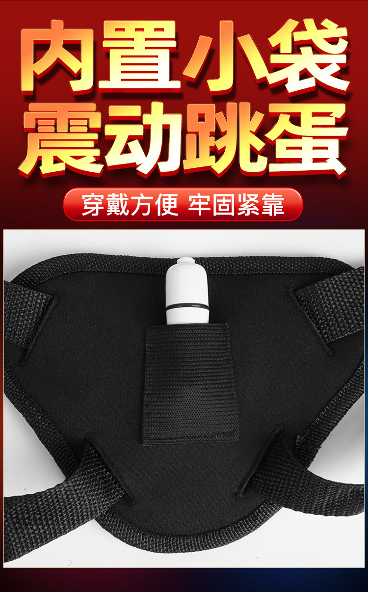 Wearable Strap-on Panties with Dual Dildo Openings, Leather Harness Underwear for Women — detail image 12
