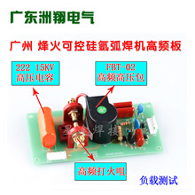 �Ͽ���ɿع�廡���CTIG/WS/120/160/180/200�c��߉�������