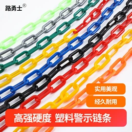 交通安全标识;其他安全标识;交通警示灯