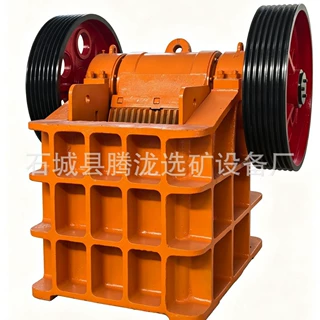 PEW300乘1300颚式破碎机生产厂家矿石石料破碎设备选矿砂石可定制