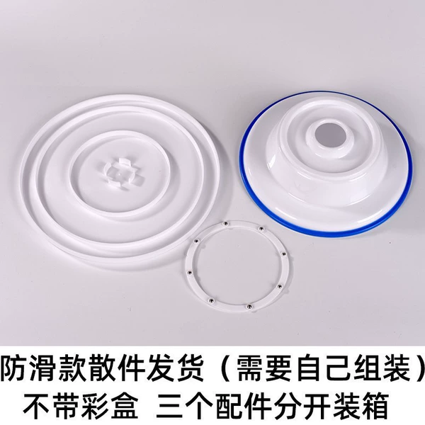 With blue non -slip bottom bulk