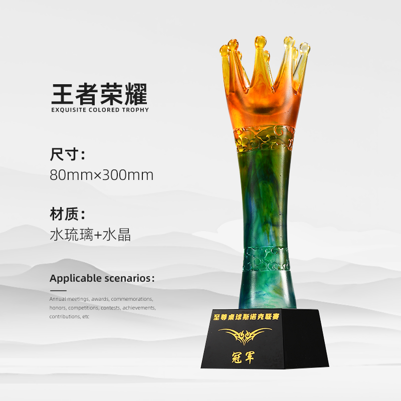 Reunión anual de trofeos de vidrio de agua personalizados Premios contribuciones sobresalientes del personal creativo Medalla de cristal de cinco puntas personalizada