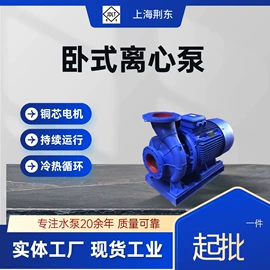 离心泵;自吸泵;其他泵