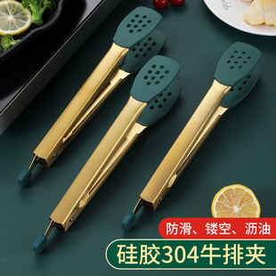 ʳ��Aţ�ŊA304���P䓹��z�����決�����þ߿���A�Ӽ���