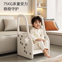 儿童洗漱台踩凳垫脚凳宝宝洗手台阶凳刷牙洗脸阶梯马桶脚踏踩脚凳