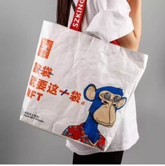 デュポン紙広告バッグカスタム洗えるクラフト紙ハンドバッグ衣類収納ショッピング揉み肩バッグカスタムメイド