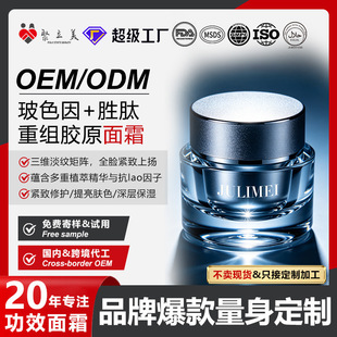 �ؽM�zԭ������˪�N�ƶ��� ��ɫ����߶��ľo�¾��A˪���ӹ�OEM
