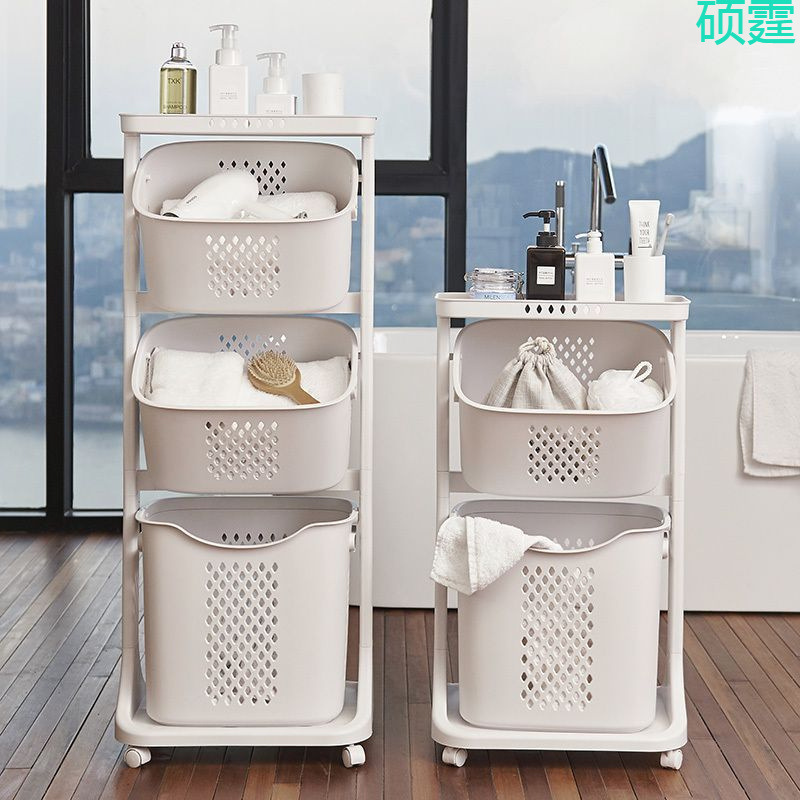 Dirty Clothes Basket Bathroom Storage Rack Laundry Basket Dirty Clothes Storage Basket Artifact Household Bathroom Dirty Clothes Basket Storage Basket
