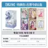 2 bullets - Chuxin Special Package One Box 10 Pack (Retail 10 Yuan Package)