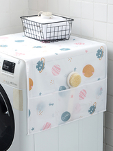 ?������m����w���LͲʽϴ�C�ֆ��_�p�_�T�ډm�����w���ռ{��