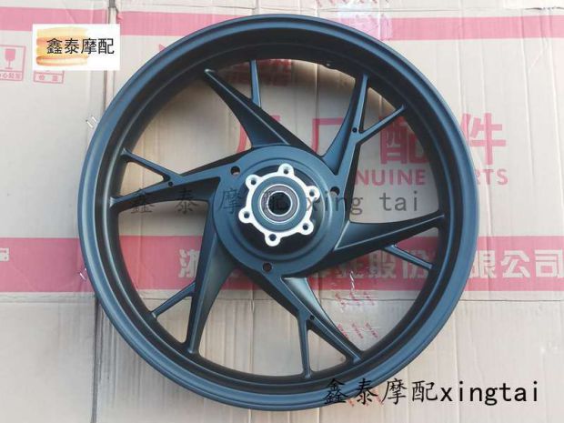 Huangxun Huanglong Bj600Gs Chariot 752S Lion Cub 800 Xiaojiao 750 Front and Rear Rims Steel Rims Front and Rear Tires