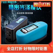 FRU�������WG60A��ɶ�ӋWG60C WG60GƤ�（����Ĥ��Ƀx��WG60T