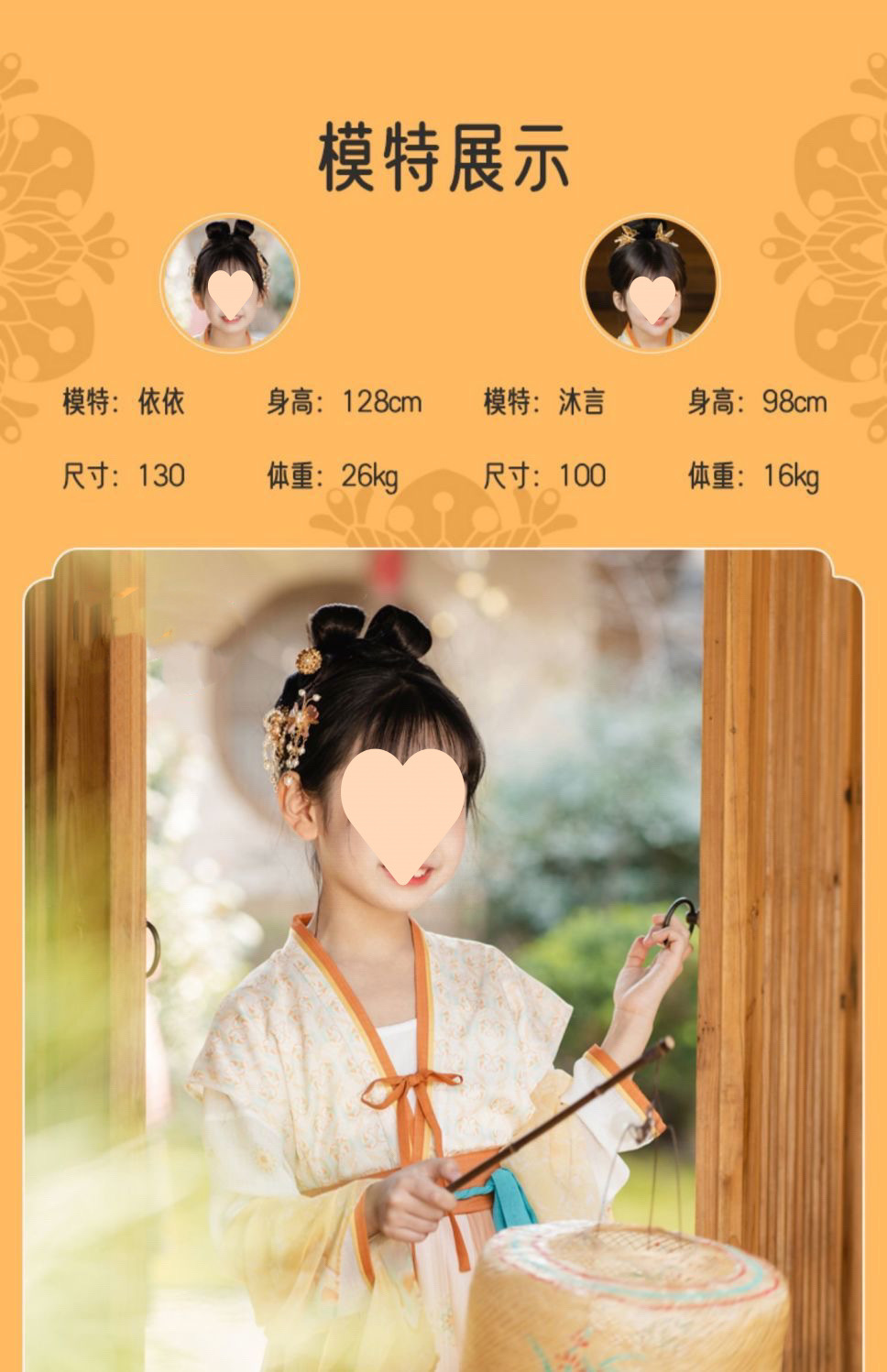 2b8e6d80-6965-40a5-8a81-93fe3f719e77.jpe