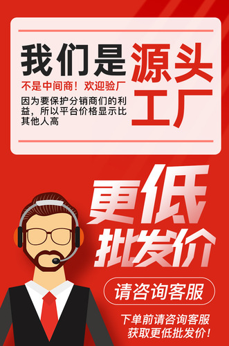 130合1跨境钟表手机拆机维修螺丝刀套装五金工具批头套装厂家批发